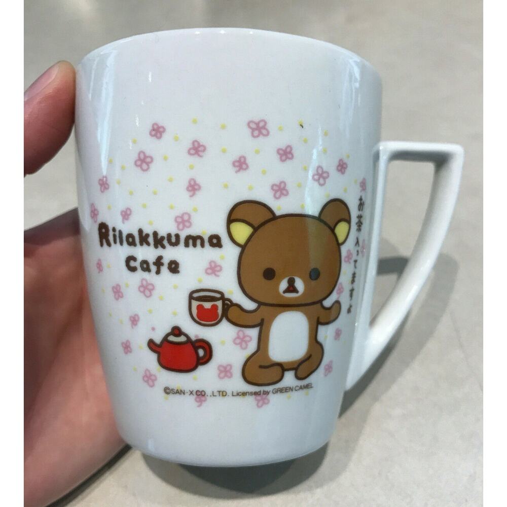 San-X Rilakkuma Teddy Bear Japanese Tokyo Cafe 3rd Anniversary Coffee Tea Mug
